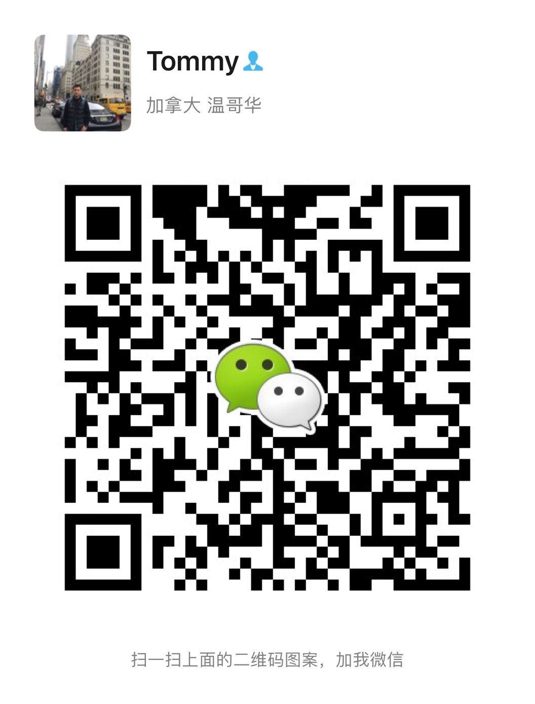 210813111813_WeChat Image_20210813141631.jpg